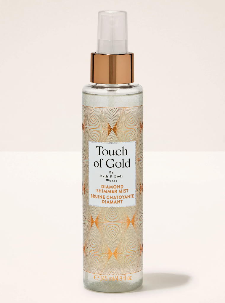 Touch of Gold Shimmer