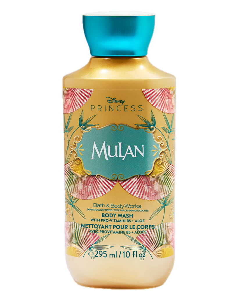 Mulan Body Wash SAS (ETA: October 2026)